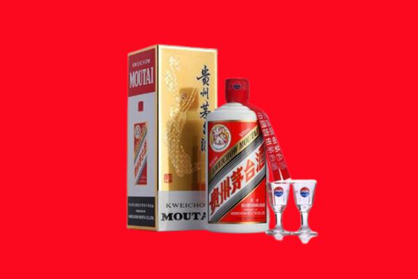 福州市晋安回收茅台酒