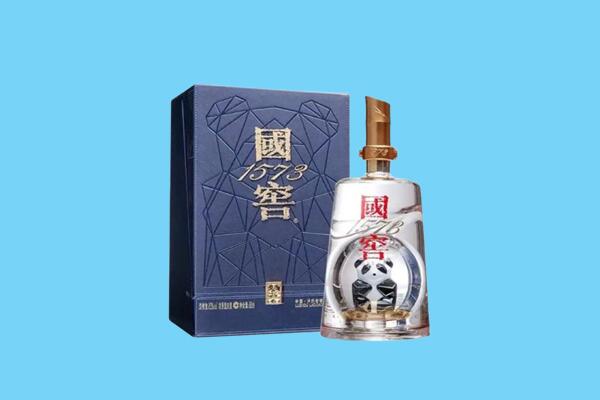 福州市晋安回收国窖1573