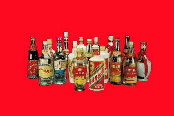 福州市晋安回收十八老酒.jpg